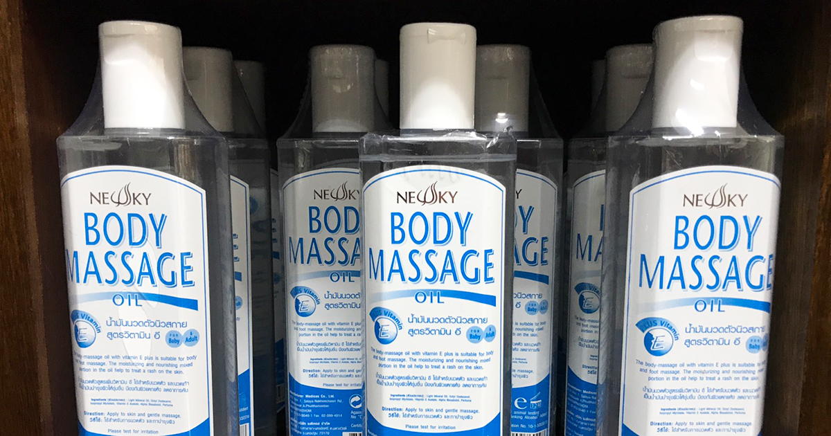 タイマッサージバイブル ワットポースタイル/ メディカルタイマッサージ入門セット タイマッサージバイブル ワットポースタイル/ メディカルタイ